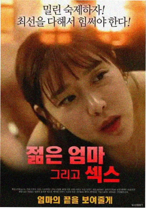 0855影视剧大全 妖怪食堂
