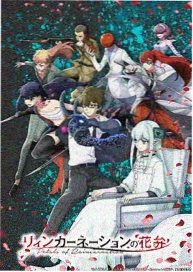 0855影视剧大全 魔法学院